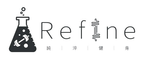 純粹健身